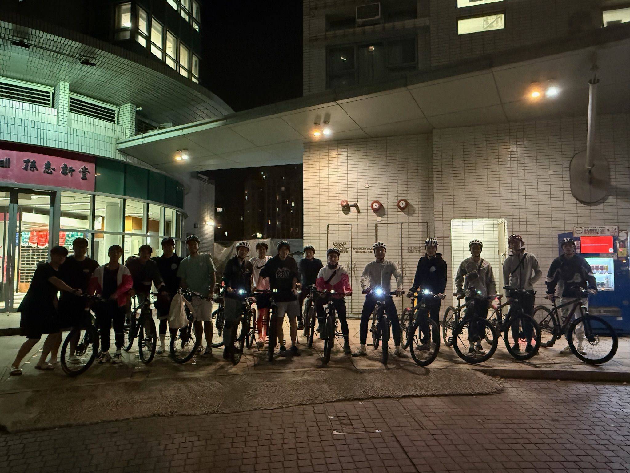 Outdoor Floor Activities